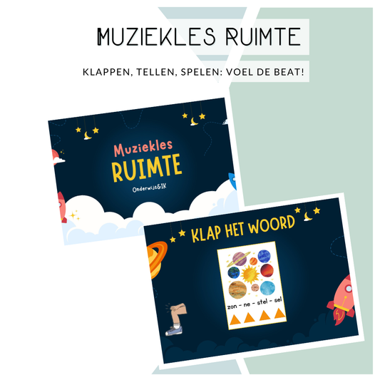 Muziekles - De ruimte
